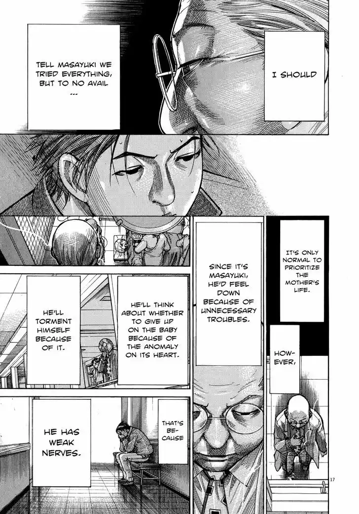 Team Medical Dragon 141