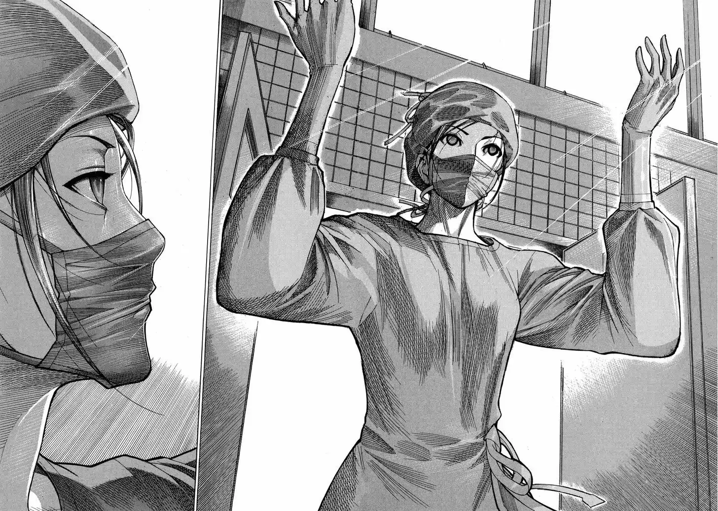 Team Medical Dragon 141