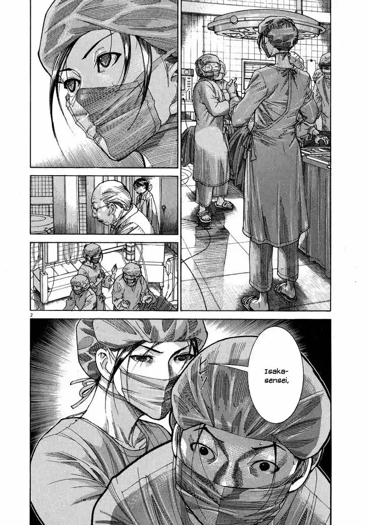 Team Medical Dragon 142