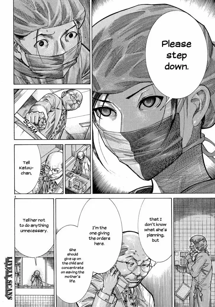 Team Medical Dragon 142