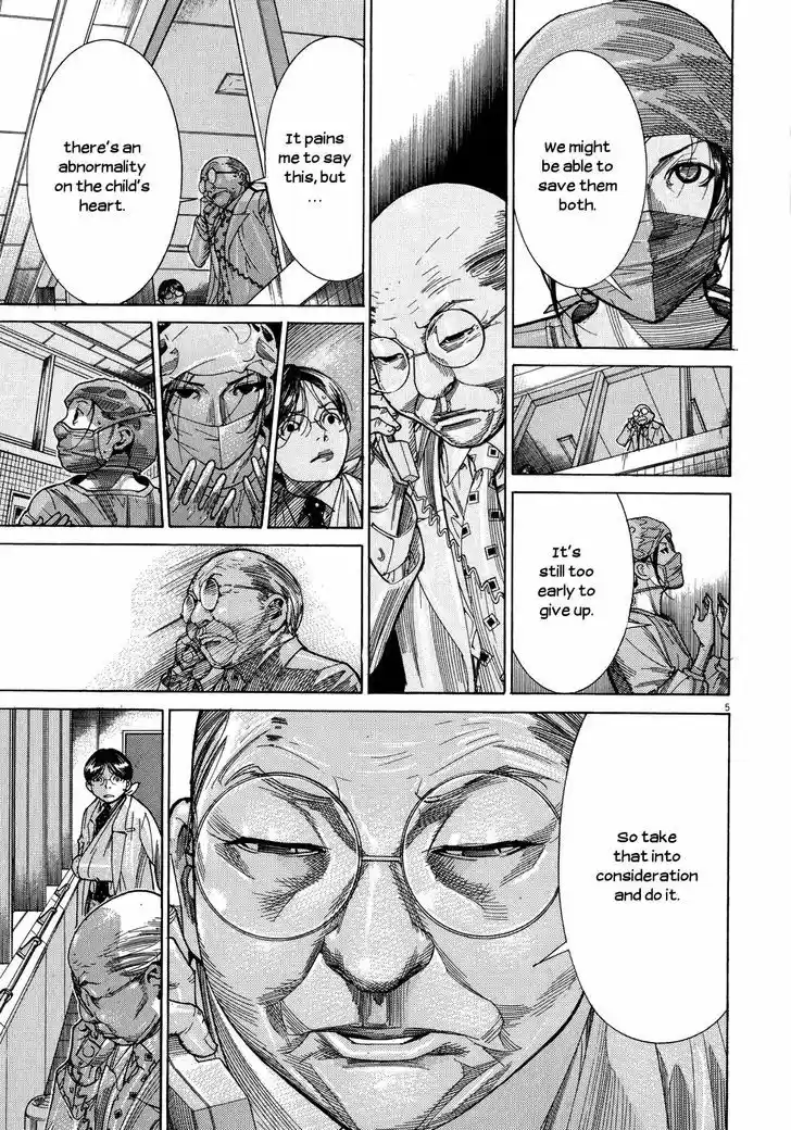 Team Medical Dragon 142