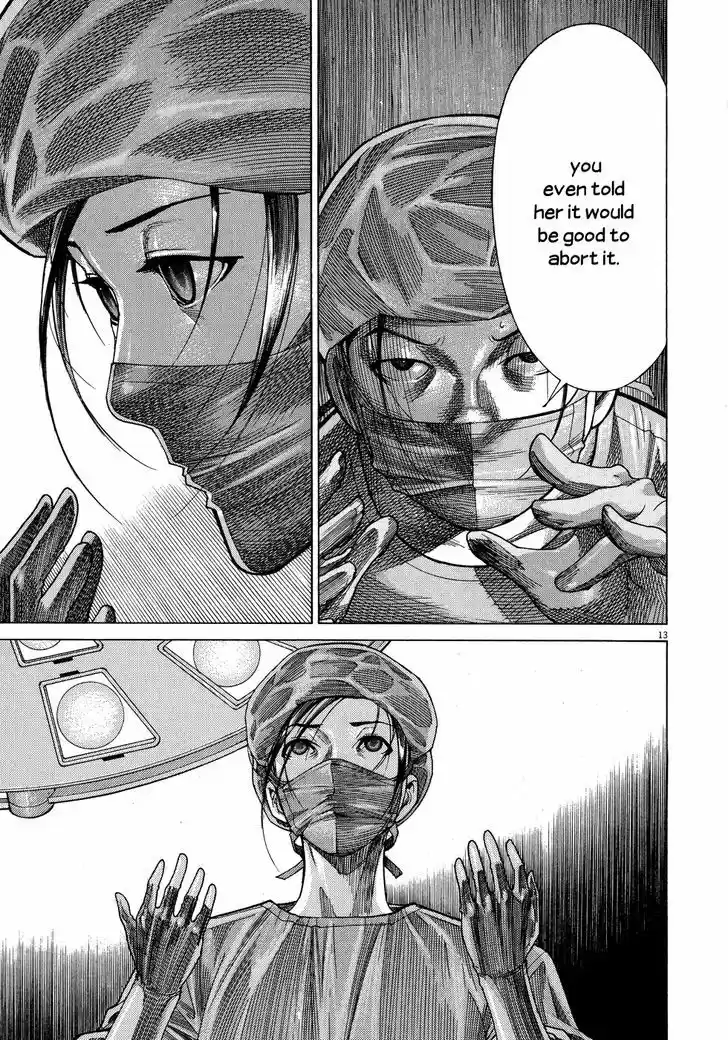 Team Medical Dragon 142