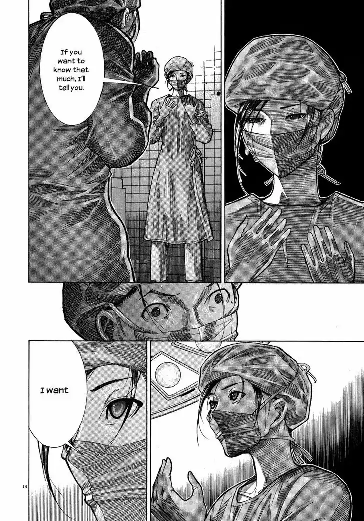 Team Medical Dragon 142