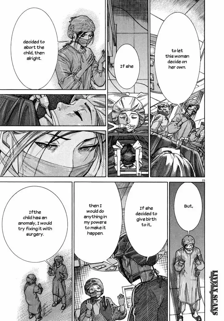 Team Medical Dragon 142