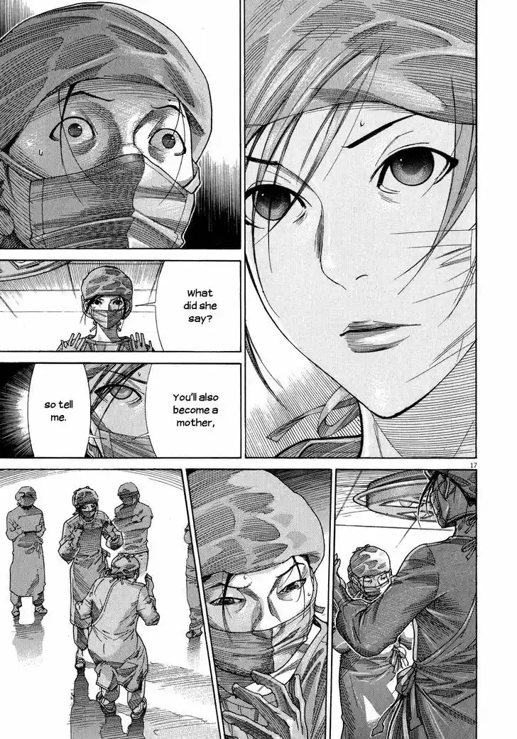 Team Medical Dragon 142