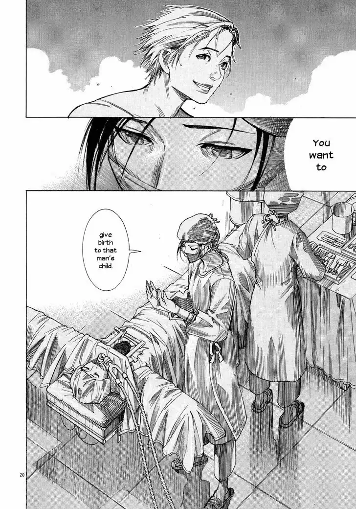 Team Medical Dragon 142