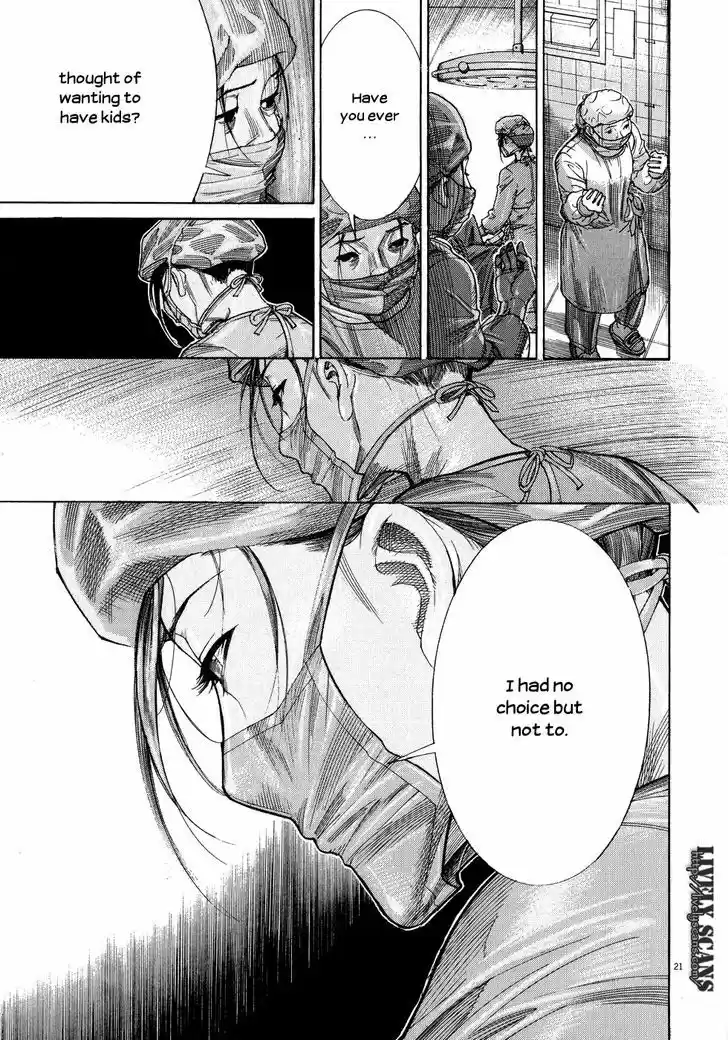 Team Medical Dragon 142