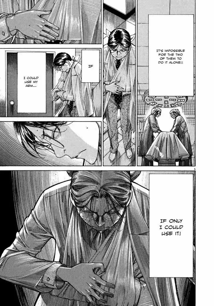 Team Medical Dragon 143