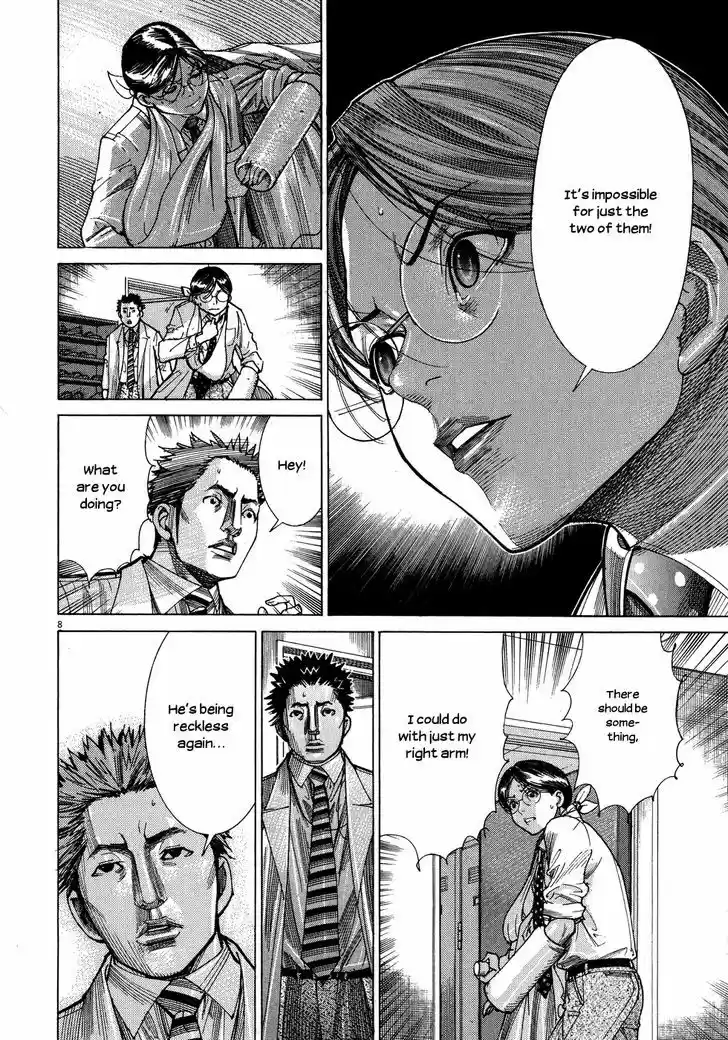 Team Medical Dragon 143