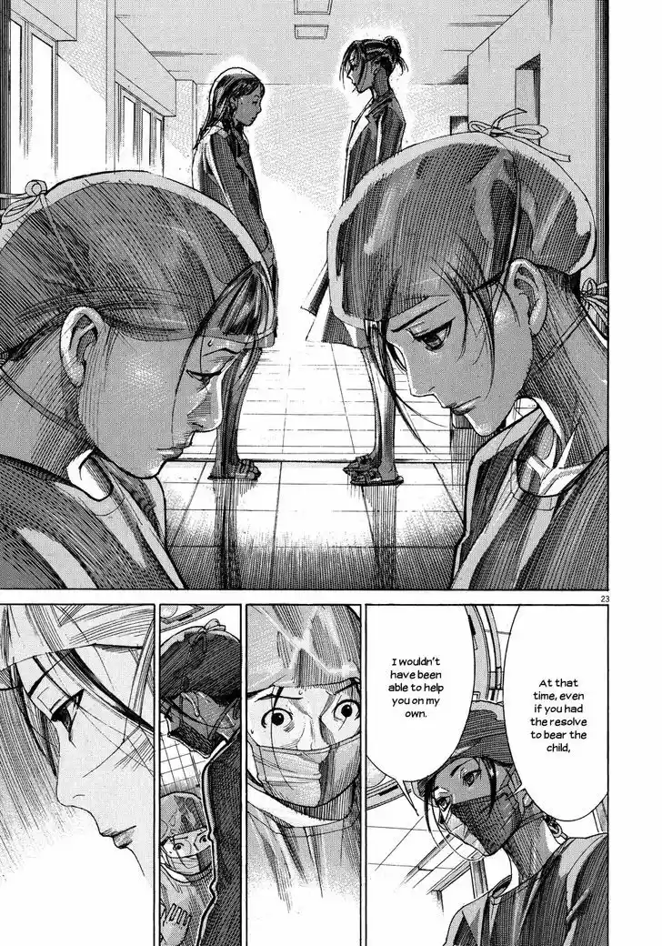 Team Medical Dragon 143