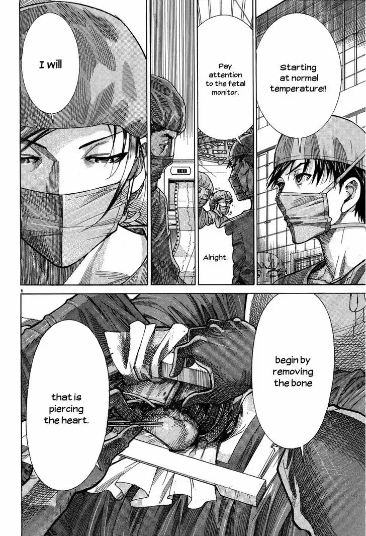 Team Medical Dragon 144