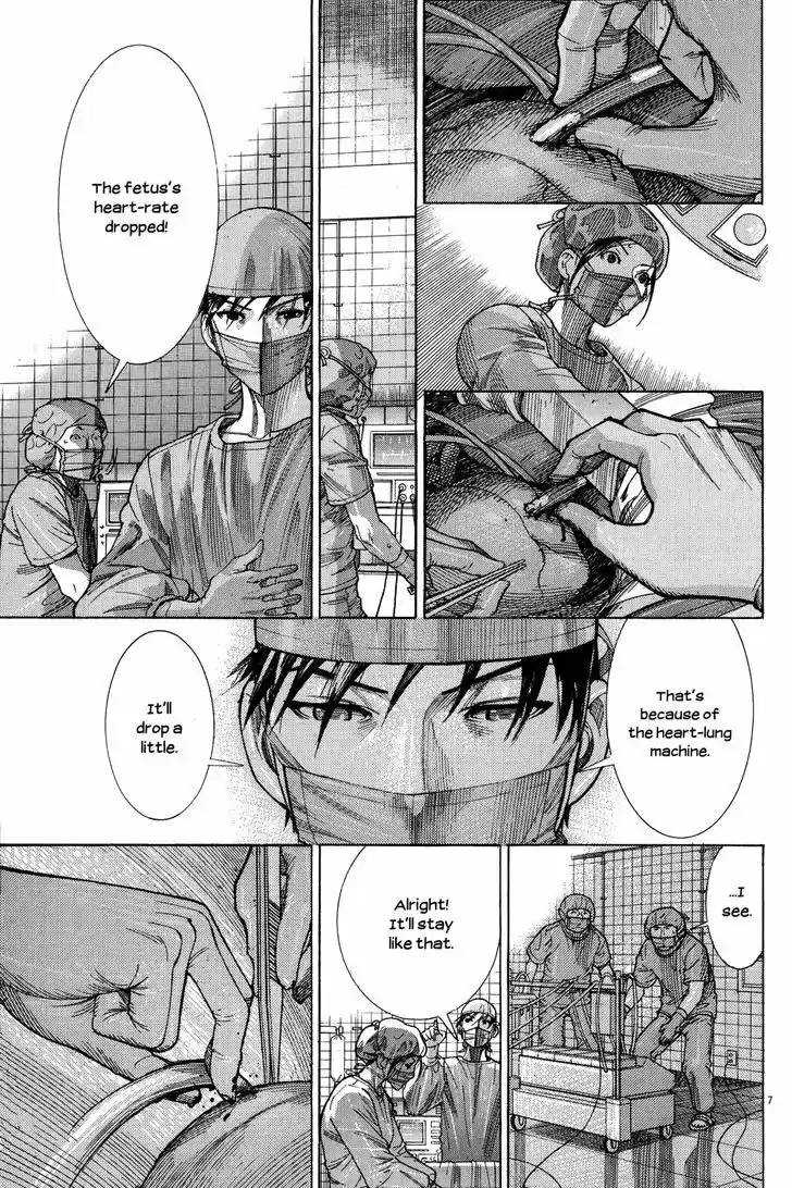 Team Medical Dragon 144