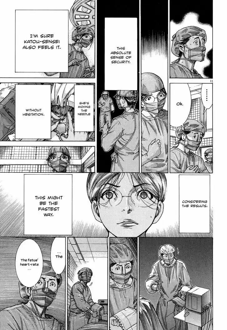 Team Medical Dragon 144