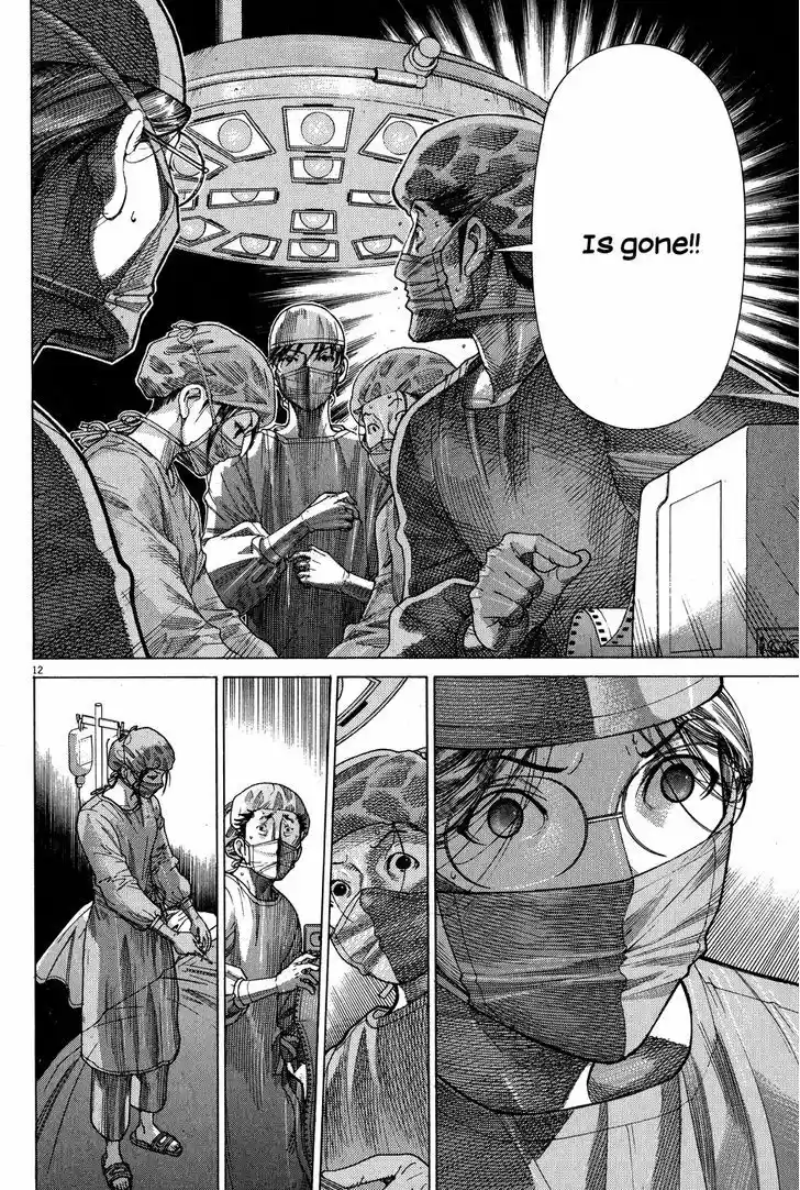 Team Medical Dragon 144