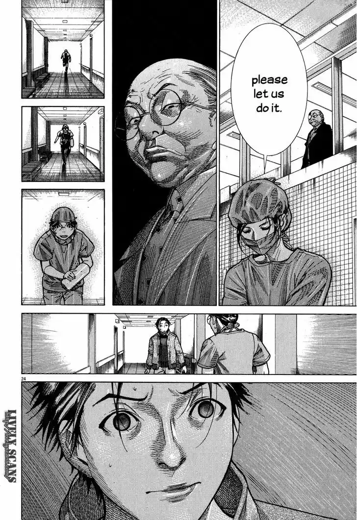 Team Medical Dragon 144