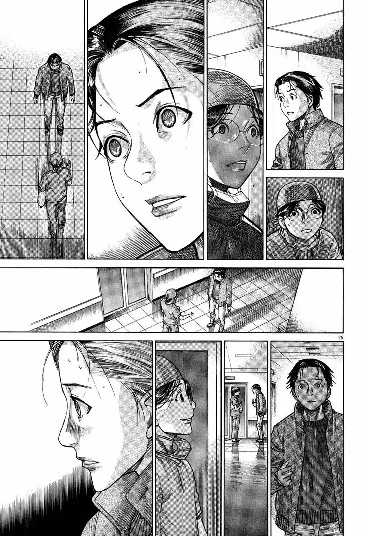 Team Medical Dragon 144