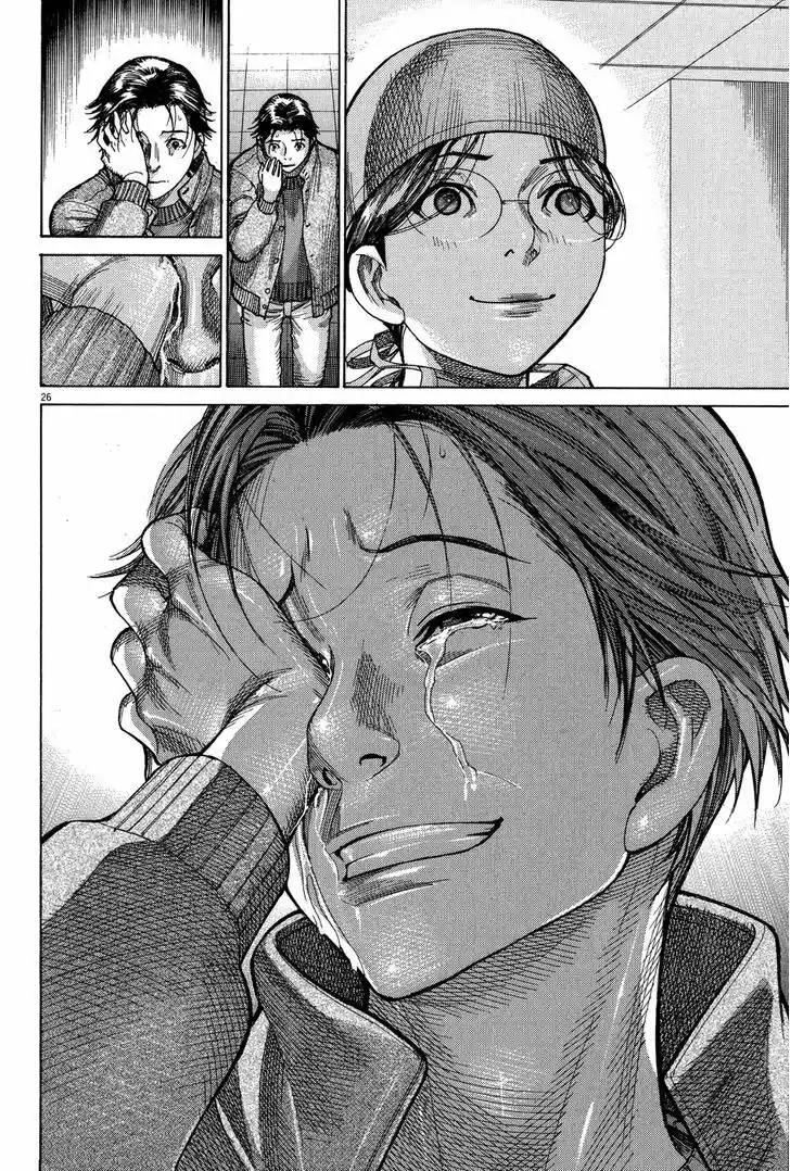 Team Medical Dragon 144