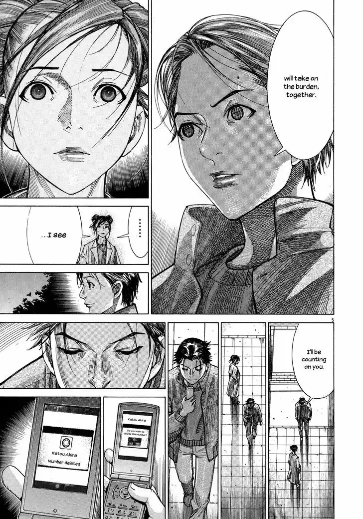 Team Medical Dragon 145