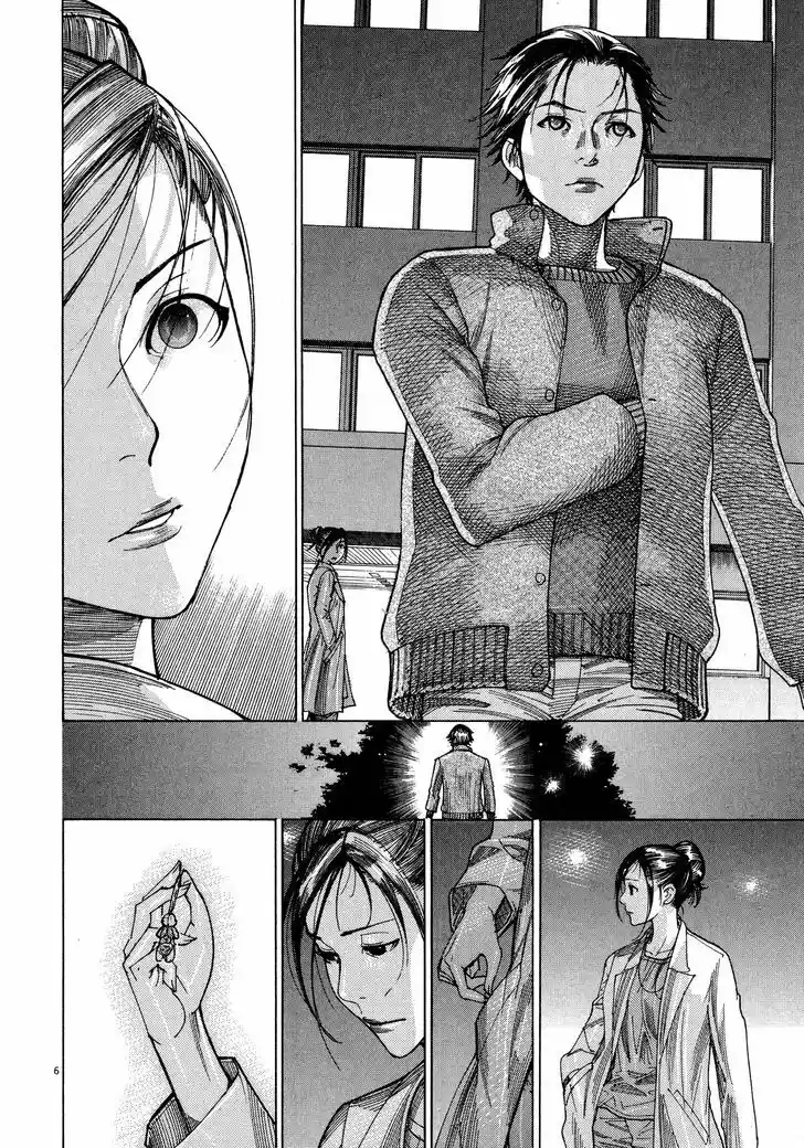 Team Medical Dragon 145