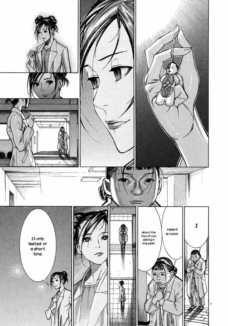 Team Medical Dragon 145