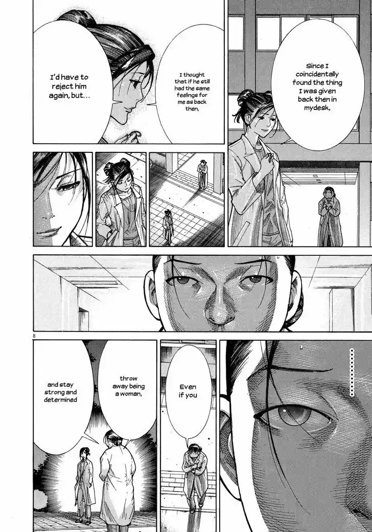 Team Medical Dragon 145