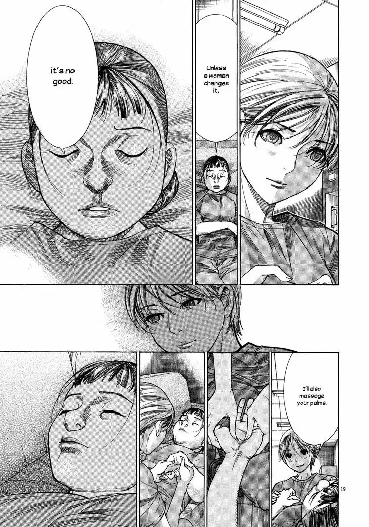 Team Medical Dragon 145