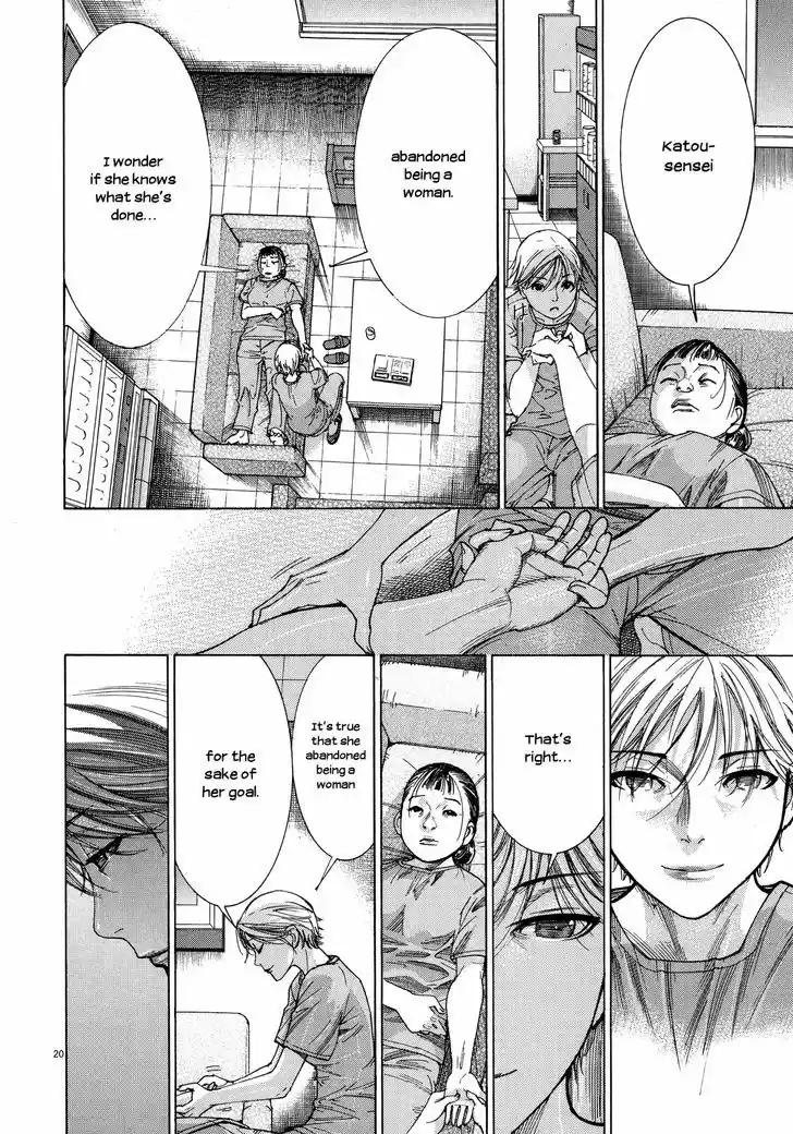 Team Medical Dragon 145