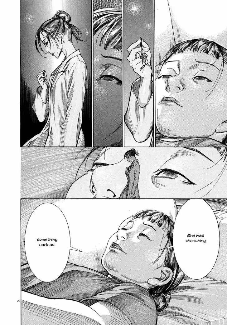 Team Medical Dragon 145