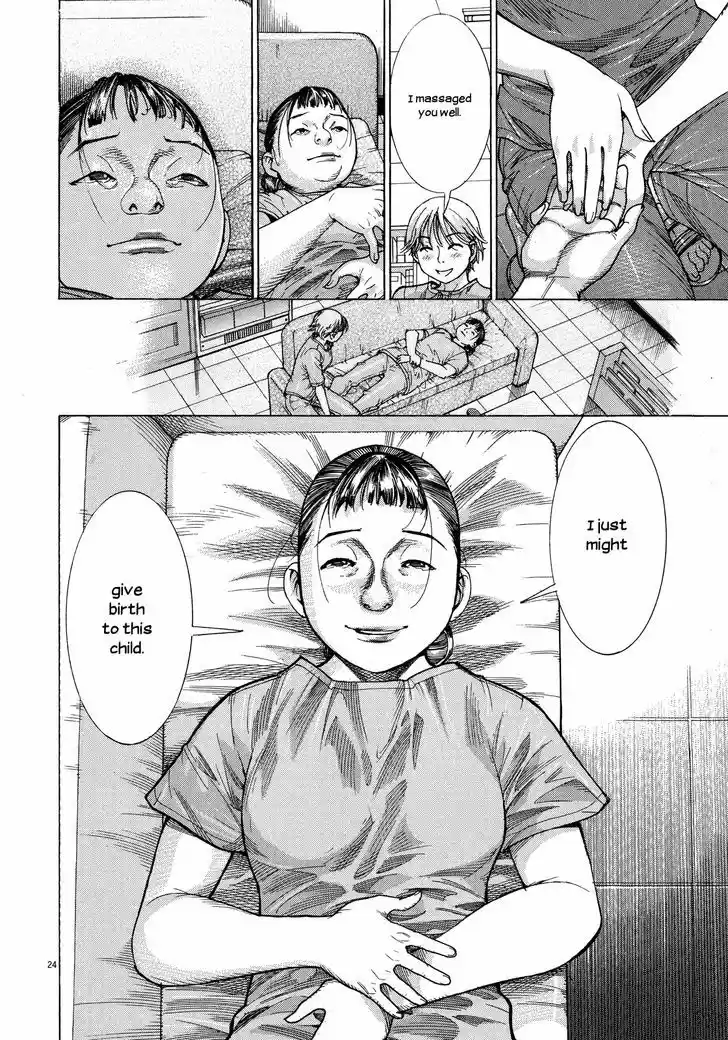 Team Medical Dragon 145