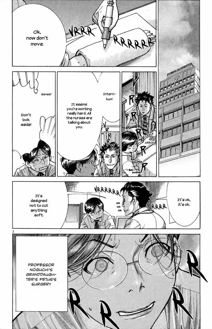 Team Medical Dragon 146