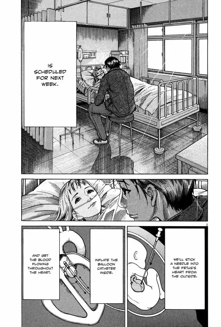 Team Medical Dragon 146