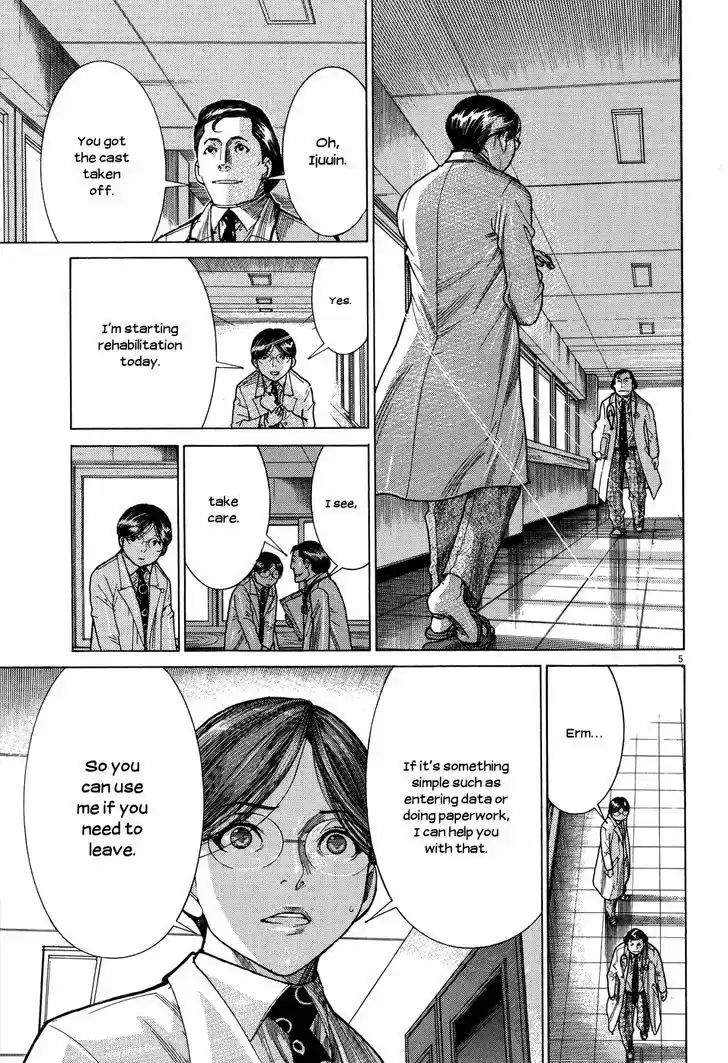 Team Medical Dragon 146