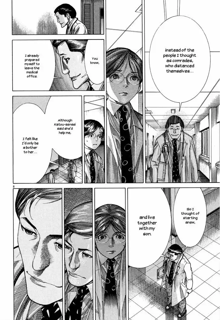 Team Medical Dragon 146