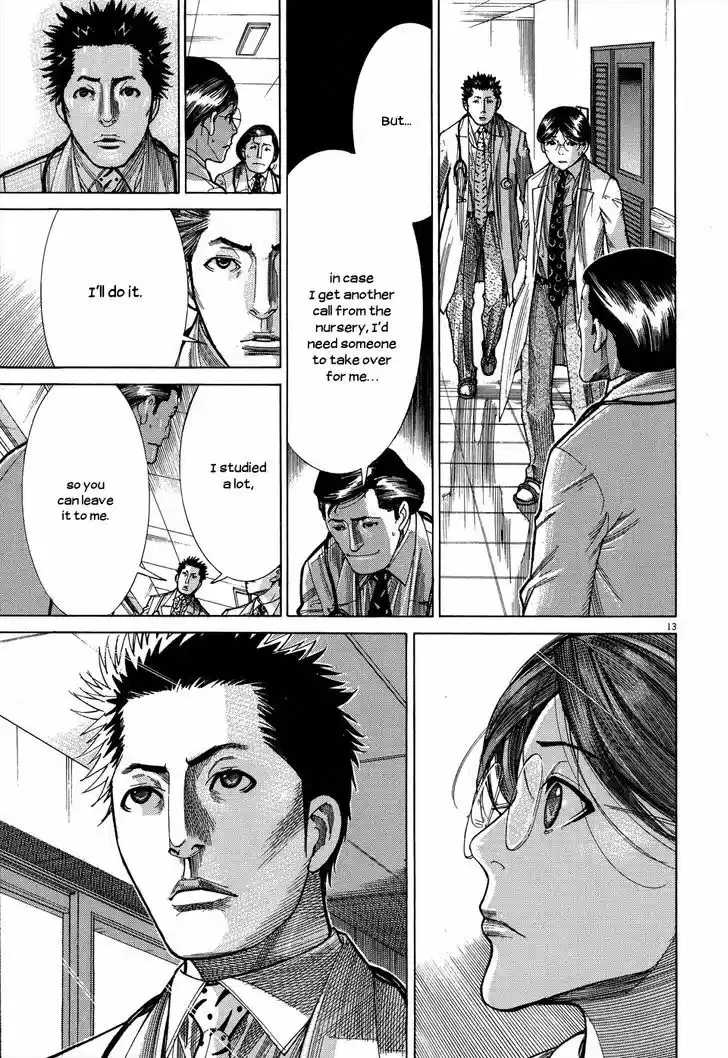 Team Medical Dragon 146