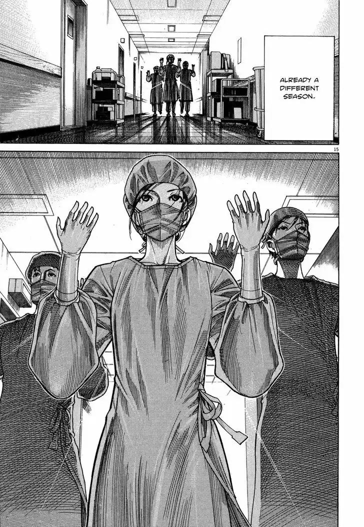 Team Medical Dragon 146