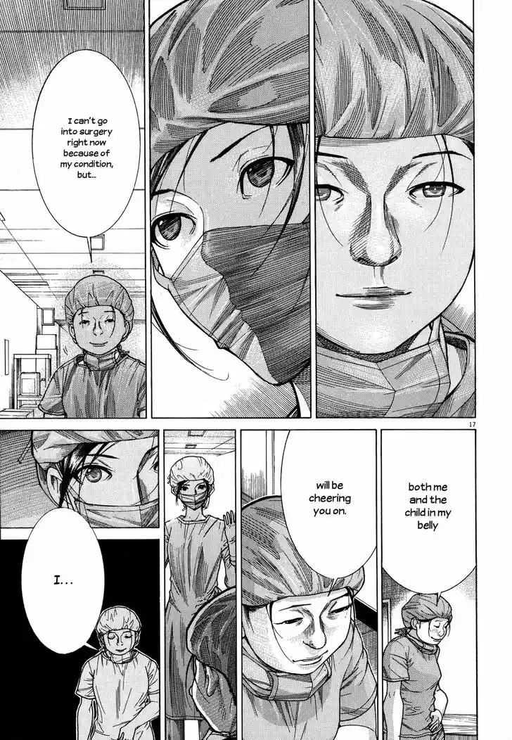 Team Medical Dragon 146