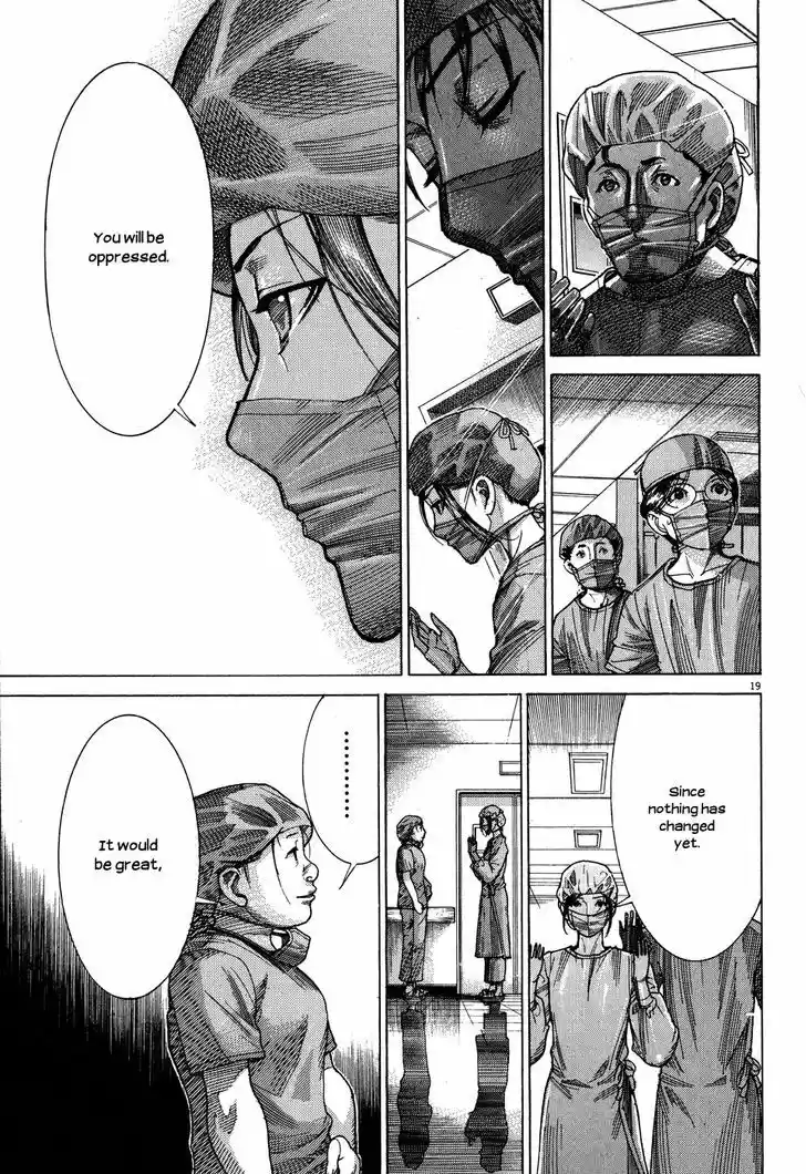 Team Medical Dragon 146