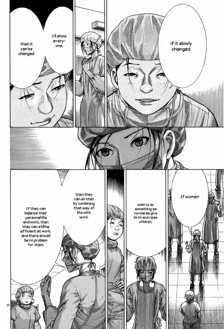 Team Medical Dragon 146