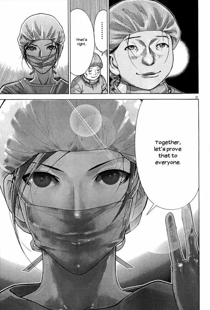 Team Medical Dragon 146