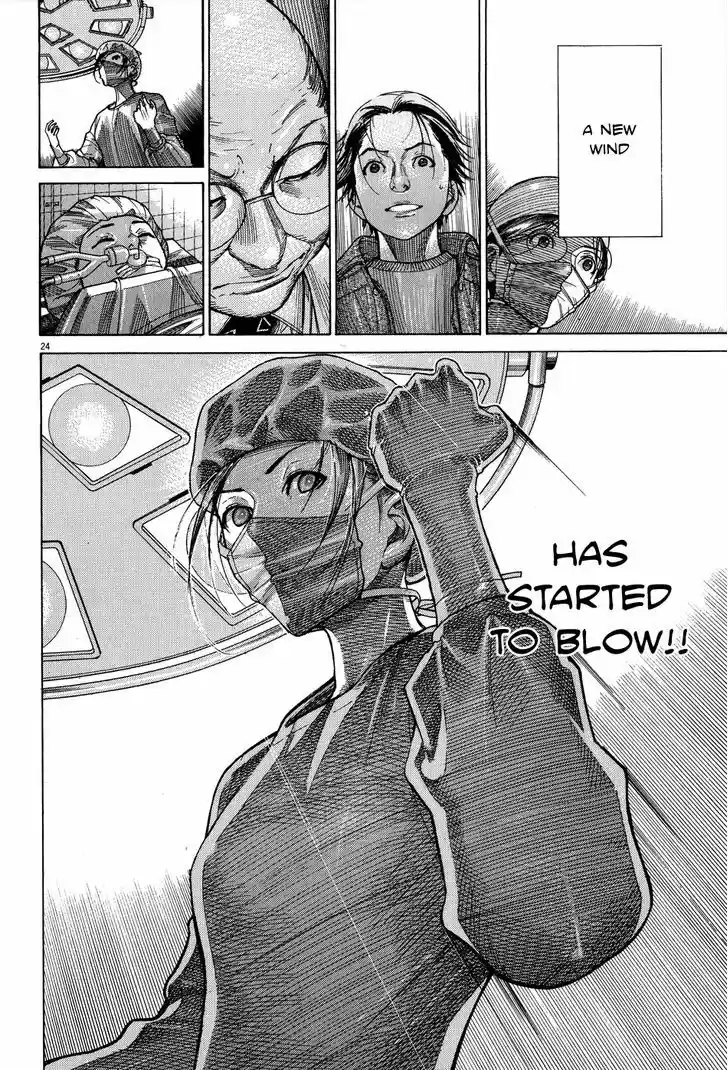 Team Medical Dragon 146