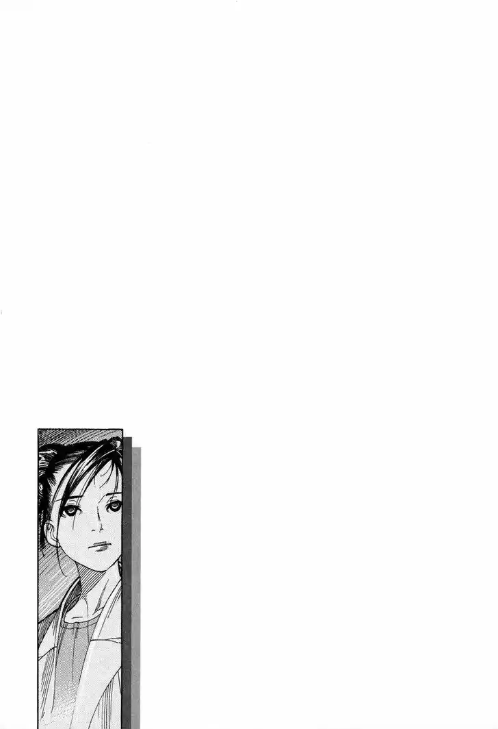 Team Medical Dragon 146