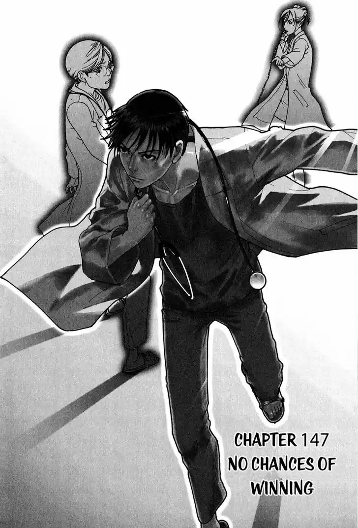 Team Medical Dragon 147