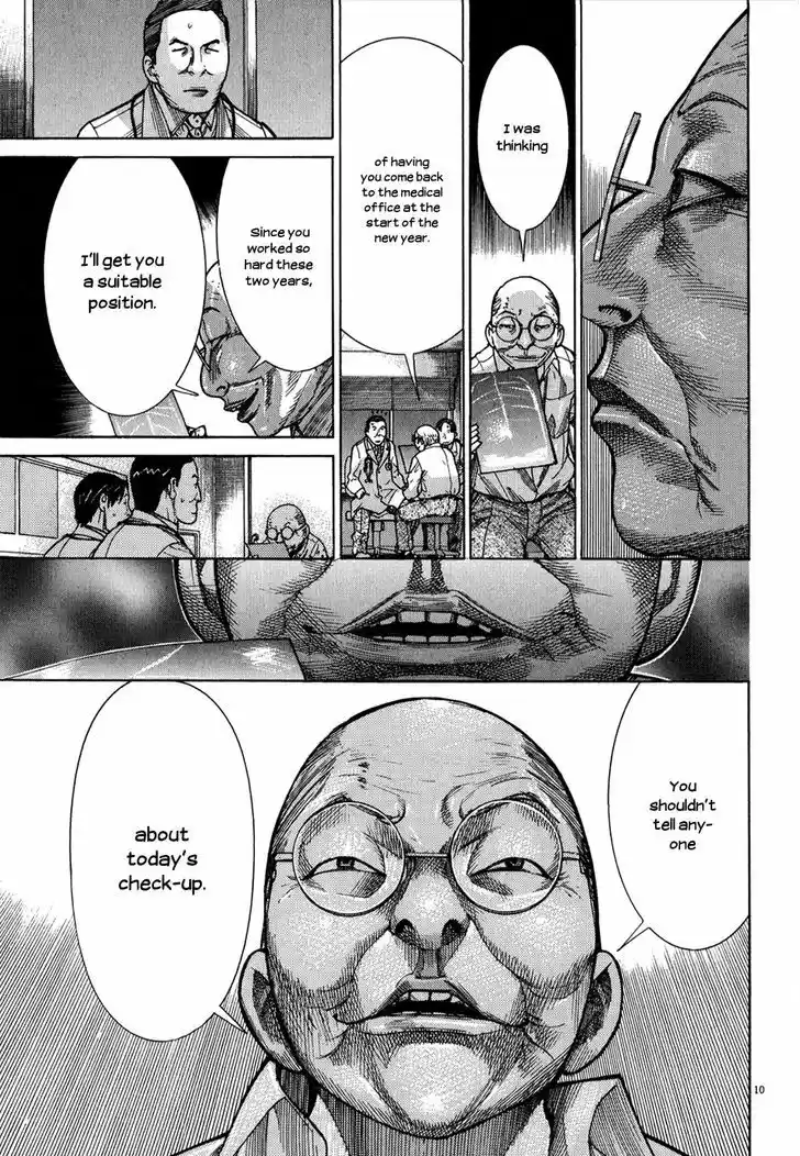 Team Medical Dragon 147