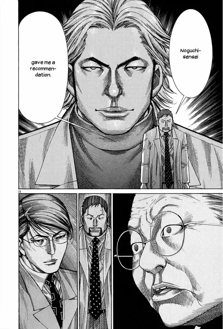 Team Medical Dragon 147