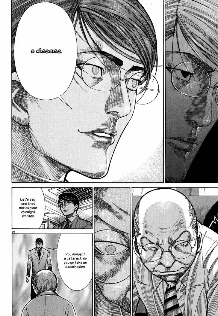 Team Medical Dragon 147