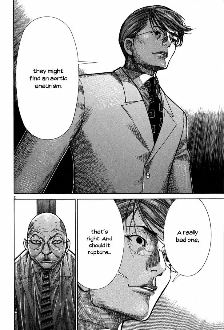 Team Medical Dragon 147