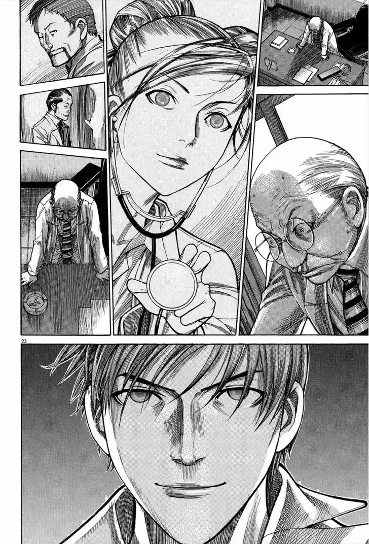 Team Medical Dragon 147