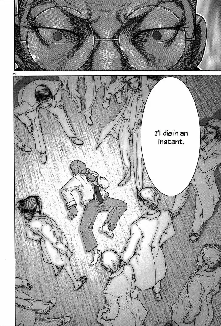 Team Medical Dragon 147