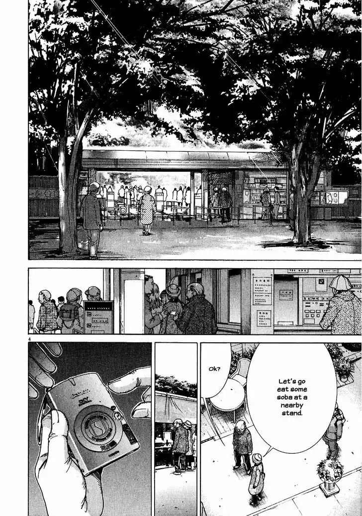 Team Medical Dragon 148