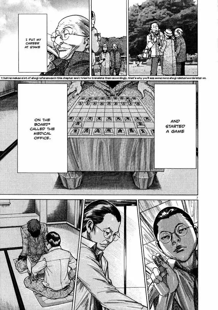 Team Medical Dragon 148